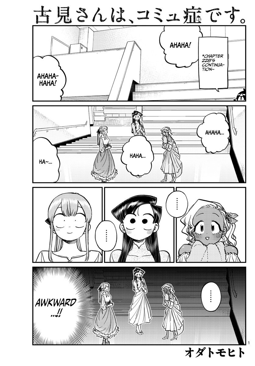 Komi Can